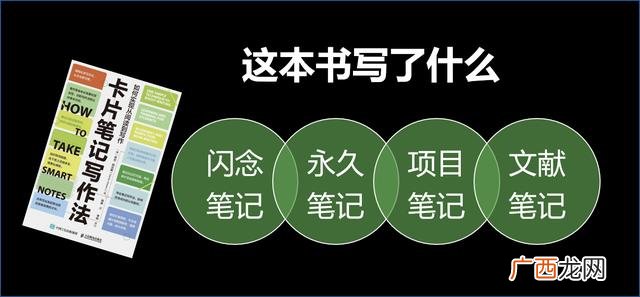 项目十大知识体系,项目管理十大知识体系都有什么-