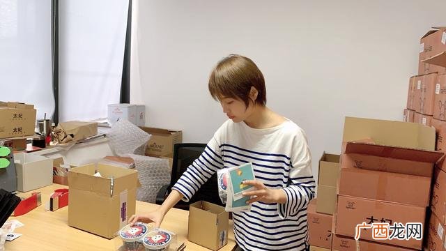 开淘宝店算是创业吗 加盟算创业吗