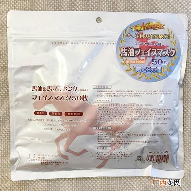 适合油性皮肤的香皂排名,马油皂有什么用