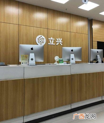 直信创邺工作怎么样吗,直信创邺是苹果售后吗