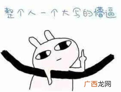 直信创邺工作怎么样吗,直信创邺是苹果售后吗