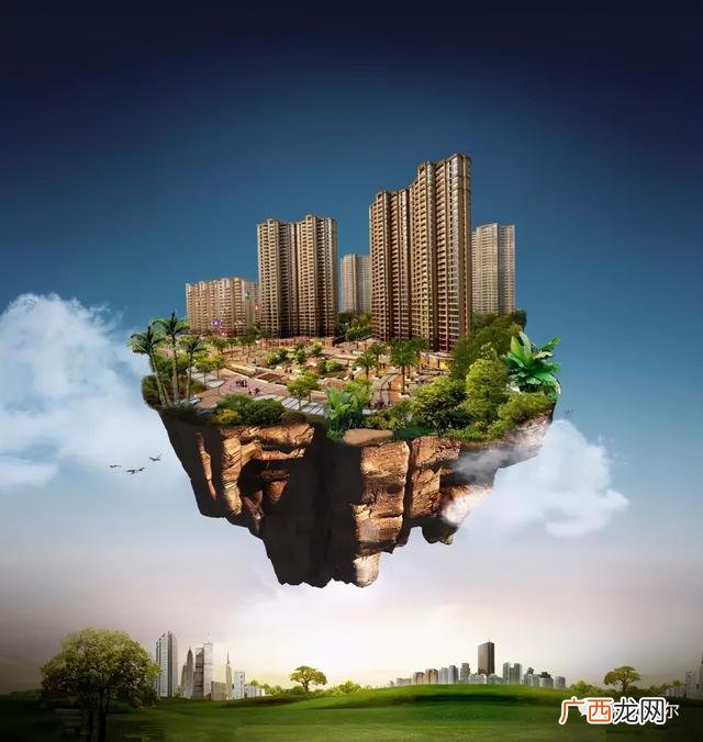 项目进度管理,房地产开发项目可行性研究报告