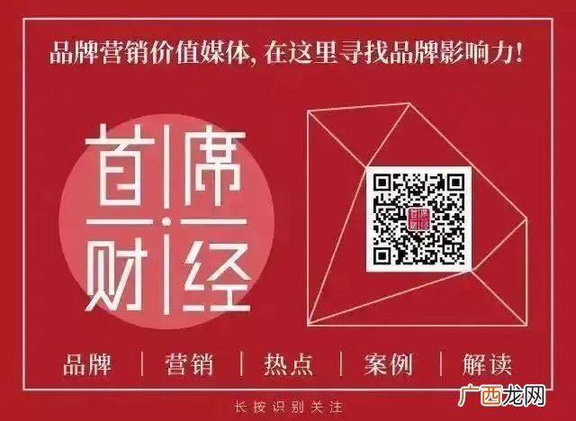 现在最好的杂志是什么,好的杂志推荐