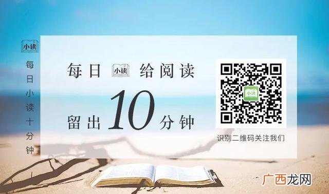 现在最好的杂志是什么,好的杂志推荐
