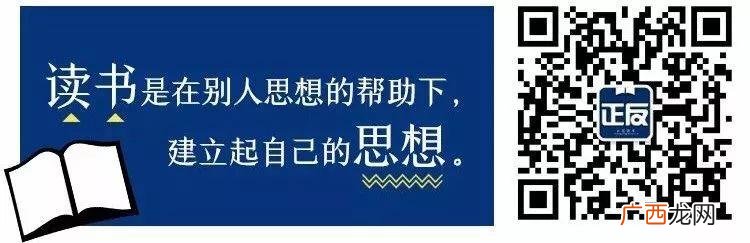 现在最好的杂志是什么,好的杂志推荐