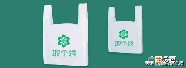 2021年啥项目挣钱,2021年做什么项目赚钱