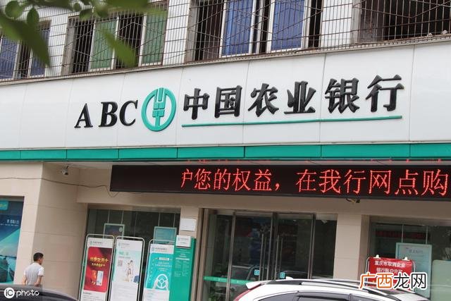 10万贷款一个月多少利息,十万元三个月贷款利息是多少