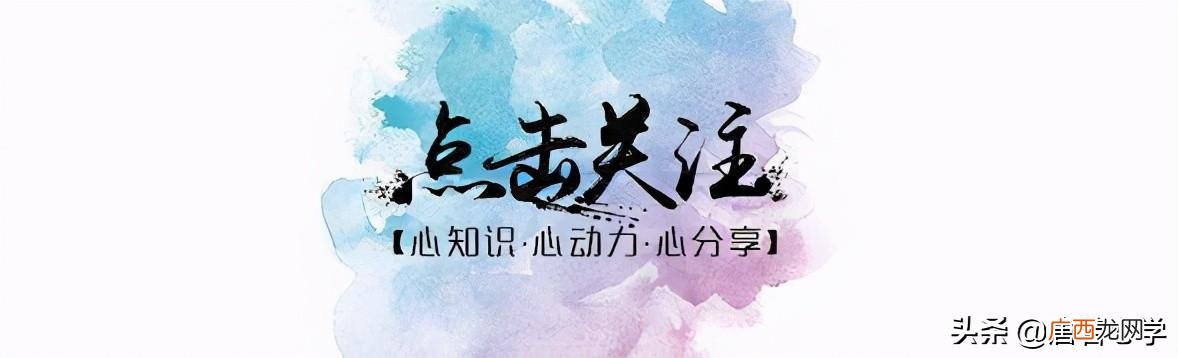 夫妻之间怎么经营,夫妻共同创业如何经营好感情