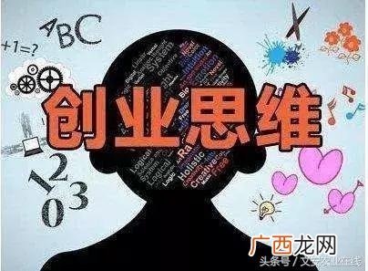 哪些行业适合夫妻创业 小两口想创业