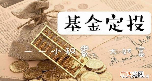 国家投资分为三大类型 投资可以分为哪几种类型