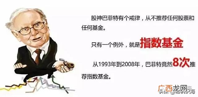 国家投资分为三大类型 投资可以分为哪几种类型
