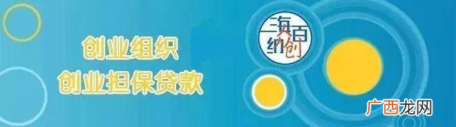 创业计划书模板 大学生创业计划书项目概述怎么写