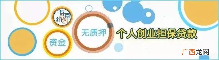 创业计划书模板 大学生创业计划书项目概述怎么写