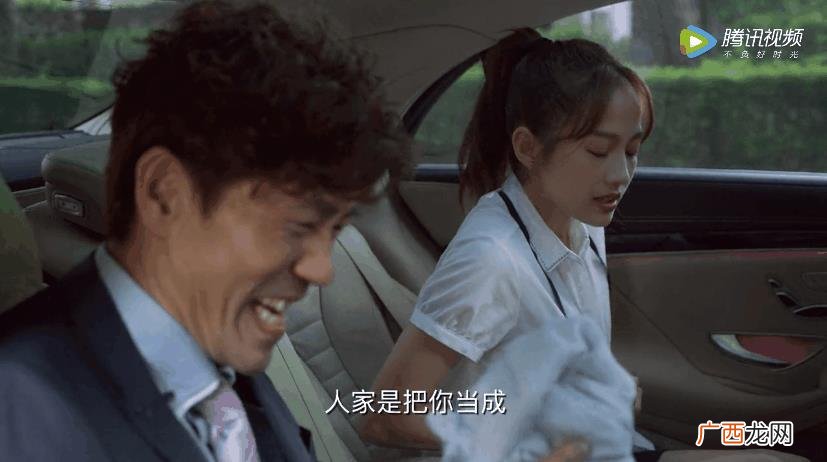成都光谷创业咖啡上班如何,光谷创业咖啡骗局