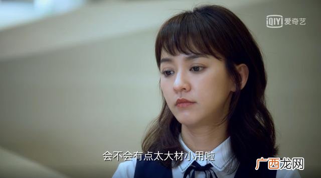 成都光谷创业咖啡上班如何,光谷创业咖啡骗局