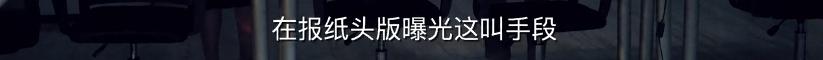 成都光谷创业咖啡上班如何,光谷创业咖啡骗局
