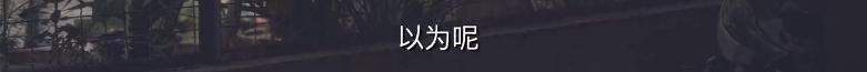 成都光谷创业咖啡上班如何,光谷创业咖啡骗局