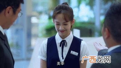 成都光谷创业咖啡上班如何,光谷创业咖啡骗局