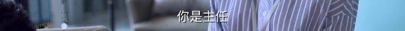 成都光谷创业咖啡上班如何,光谷创业咖啡骗局