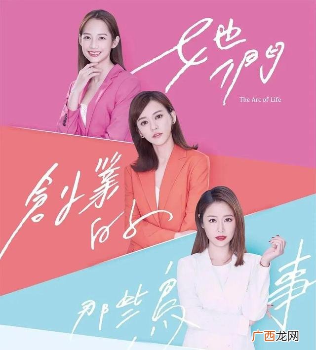 成都光谷创业咖啡上班如何,光谷创业咖啡骗局