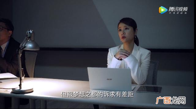 成都光谷创业咖啡上班如何,光谷创业咖啡骗局