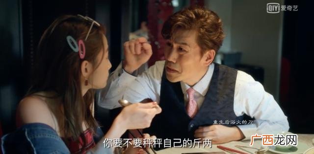 成都光谷创业咖啡上班如何,光谷创业咖啡骗局