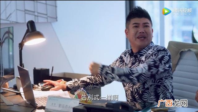 成都光谷创业咖啡上班如何,光谷创业咖啡骗局