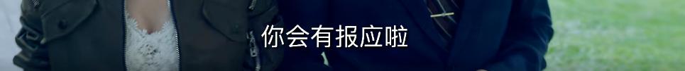 成都光谷创业咖啡上班如何,光谷创业咖啡骗局