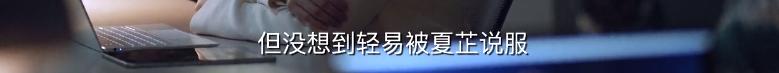 成都光谷创业咖啡上班如何,光谷创业咖啡骗局