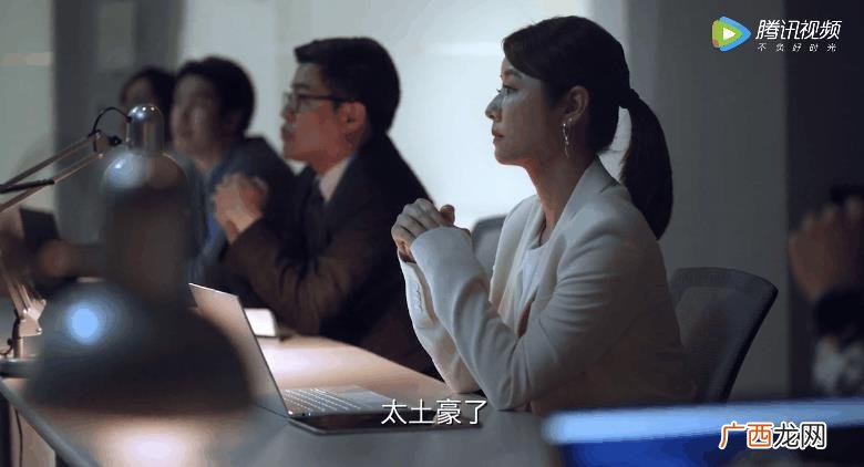 成都光谷创业咖啡上班如何,光谷创业咖啡骗局