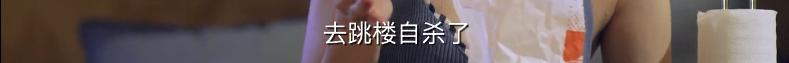 成都光谷创业咖啡上班如何,光谷创业咖啡骗局