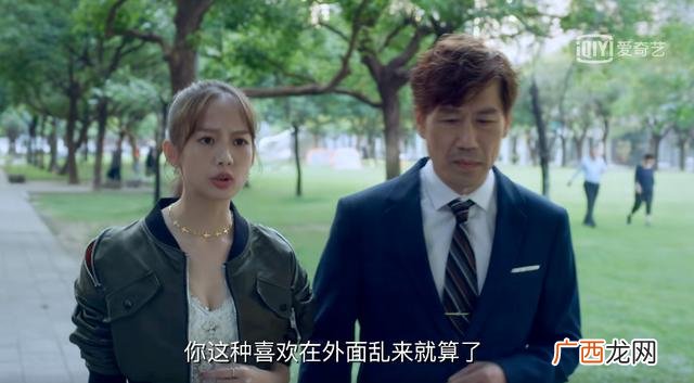 成都光谷创业咖啡上班如何,光谷创业咖啡骗局