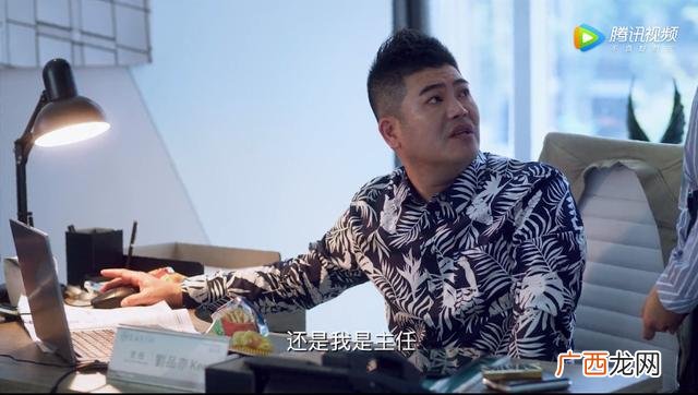 成都光谷创业咖啡上班如何,光谷创业咖啡骗局