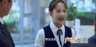 成都光谷创业咖啡上班如何,光谷创业咖啡骗局