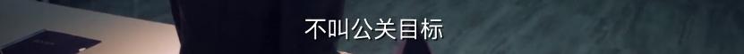 成都光谷创业咖啡上班如何,光谷创业咖啡骗局