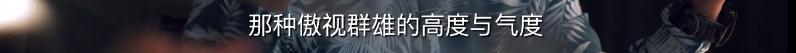 成都光谷创业咖啡上班如何,光谷创业咖啡骗局