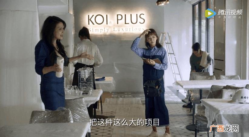成都光谷创业咖啡上班如何,光谷创业咖啡骗局