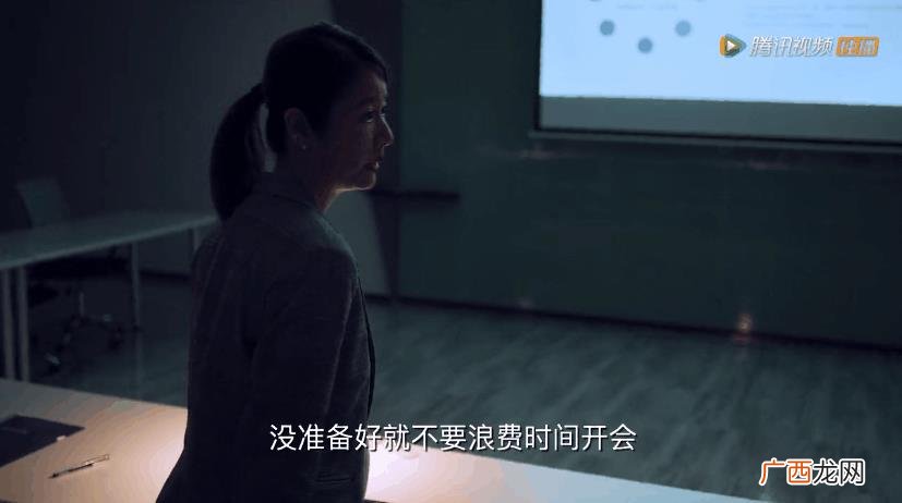 成都光谷创业咖啡上班如何,光谷创业咖啡骗局