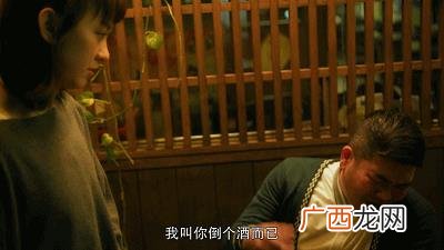 成都光谷创业咖啡上班如何,光谷创业咖啡骗局