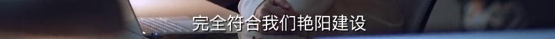 成都光谷创业咖啡上班如何,光谷创业咖啡骗局