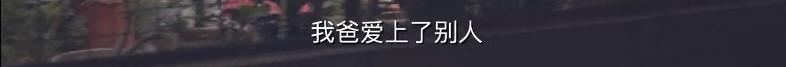 成都光谷创业咖啡上班如何,光谷创业咖啡骗局