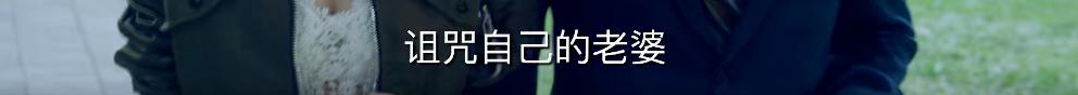 成都光谷创业咖啡上班如何,光谷创业咖啡骗局