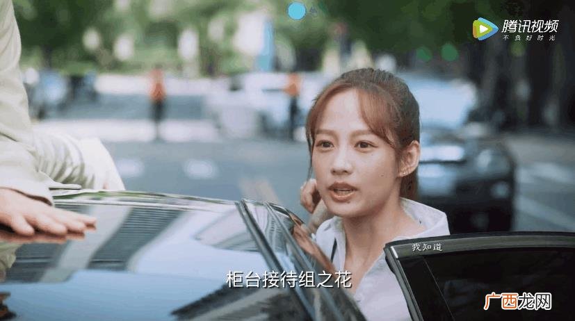 成都光谷创业咖啡上班如何,光谷创业咖啡骗局