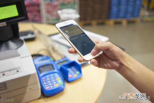 电子商务发展前景分析 电子商务创业的概念