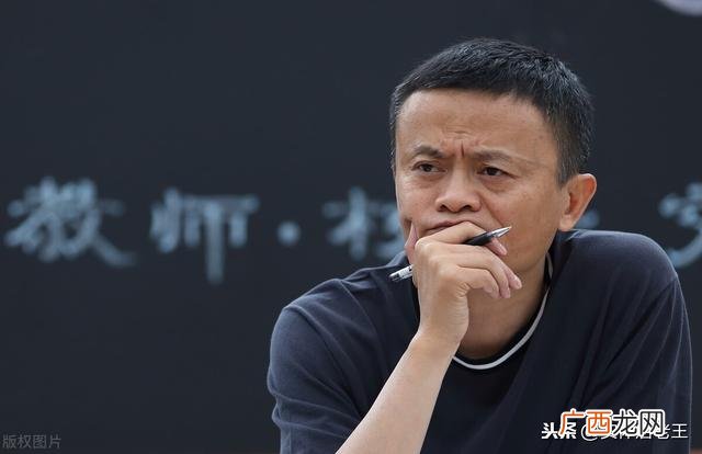 电子商务发展前景分析 电子商务创业的概念