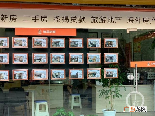 贷款60万十年利息多少 银行贷款60万贷十年