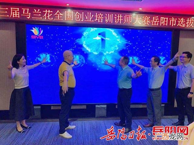 网页 syb宠物店创业计划书样本