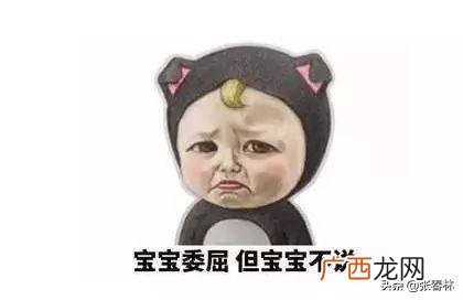 创业板指数代码是多少 创业板的编号是多少