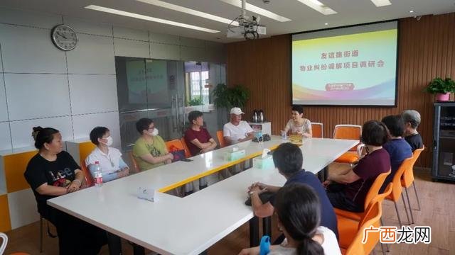 2020年物业管理员考试题库 物业管理证好考么