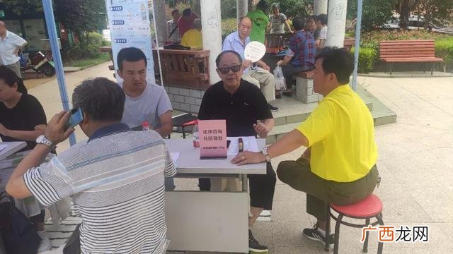 2020年物业管理员考试题库 物业管理证好考么